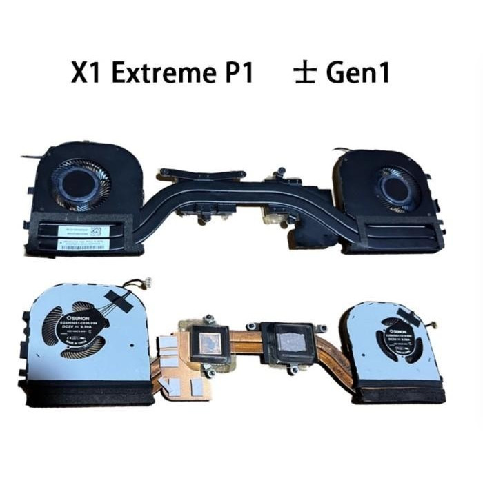 LM Brand New & Original Lenovo ThinkPad X1 Extreme 1st Gen P1 Fan Radiator Module