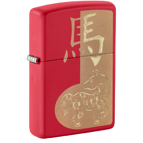 Zippo 2026 Year of the Horse Design 46931