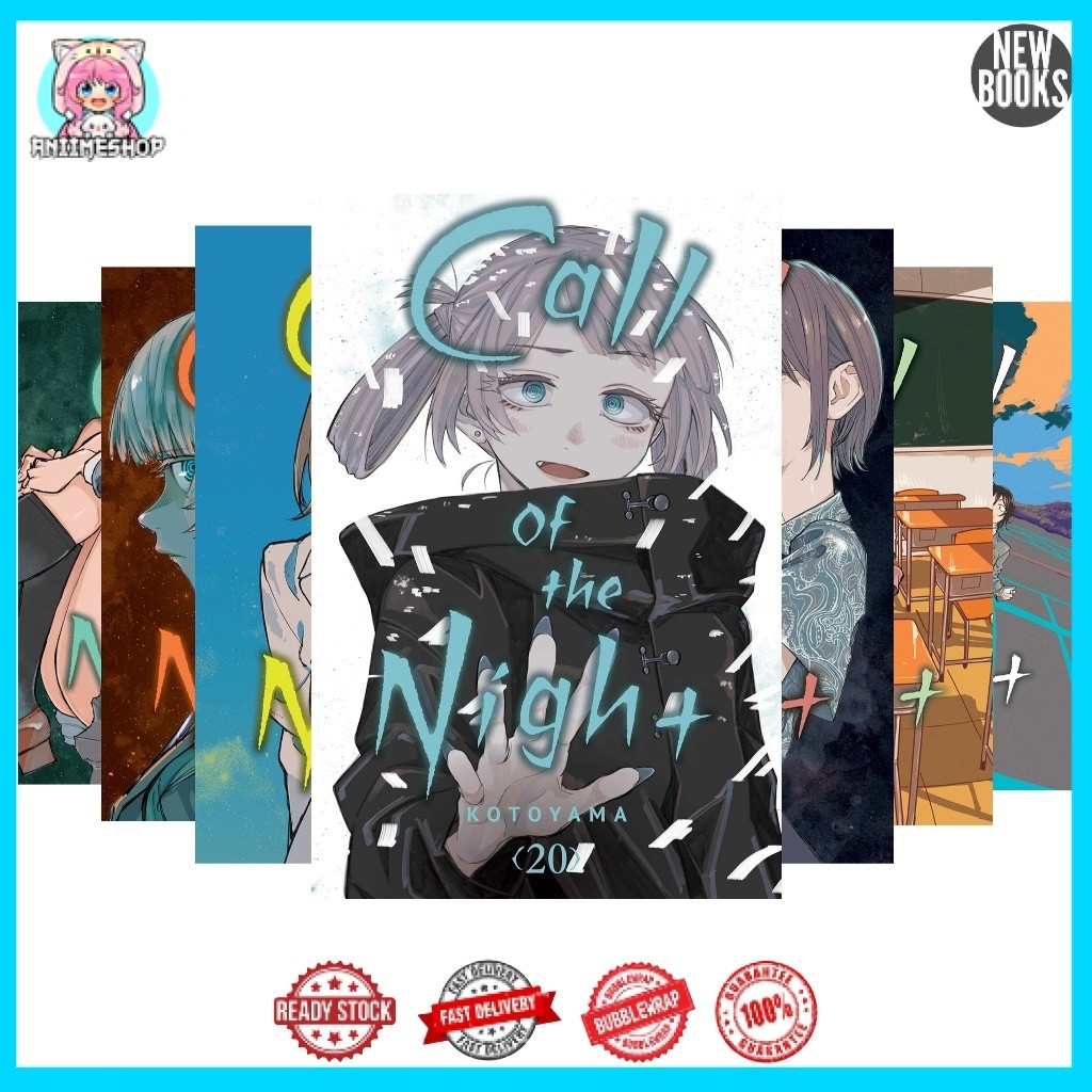 Call of the Night (manga) (20 book series)
