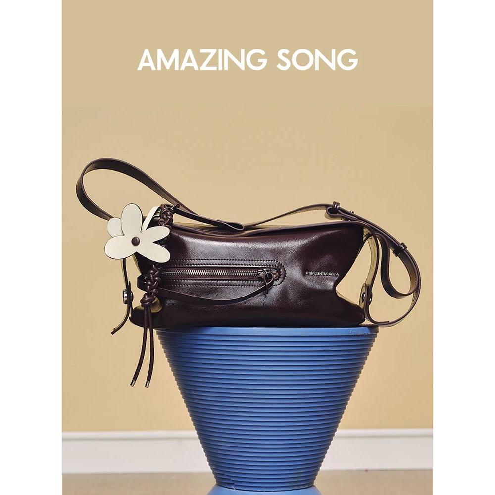 Amazing Song Liqueur Bag