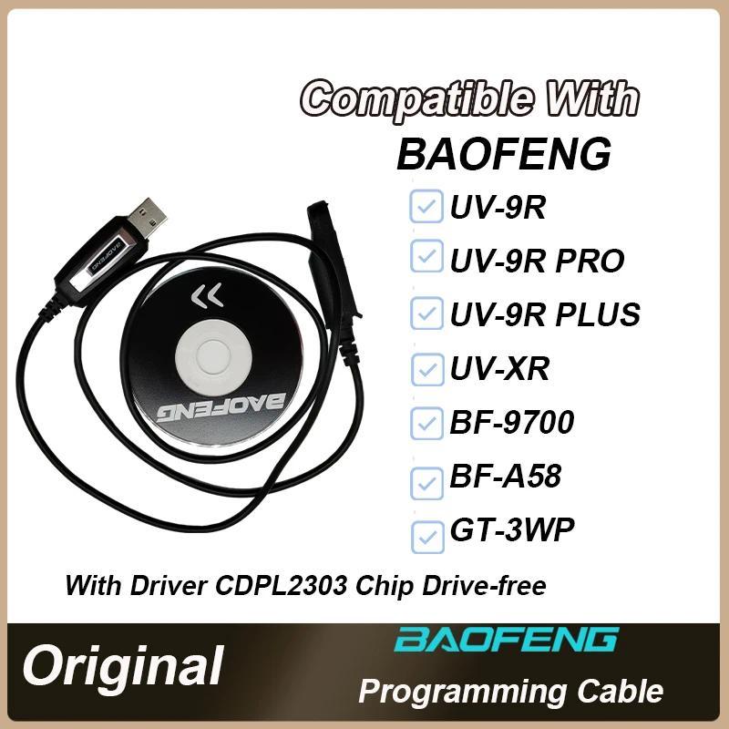 Baofeng USB Programming Cable With CD Driver For BaoFeng UV-9R Pro UV9R Plus GT-3WP BF-9700 A58 T56 