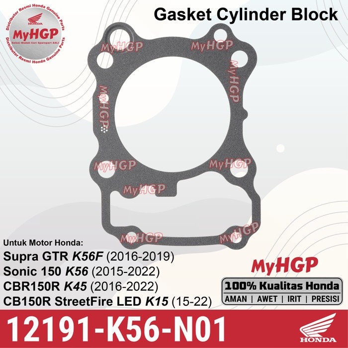 12191K56N01 Gasket Cylinder Blok CB150R/Sonic LED 12191-K56-N01 12191 K56 N01