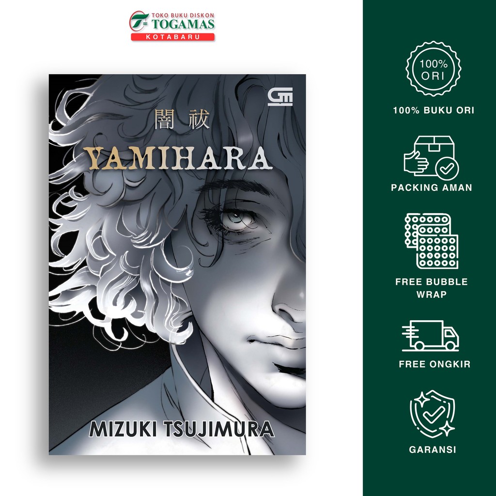 Yamihara - Mizuki Tsujimura - Novel Original