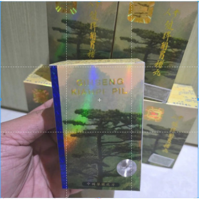 ( Toko Khusus Kianpi REDY PILL YA ) PROMO YA  - Kapsuma Kianpi Pil Penggemuk Badan Wisdom ASLI Origi