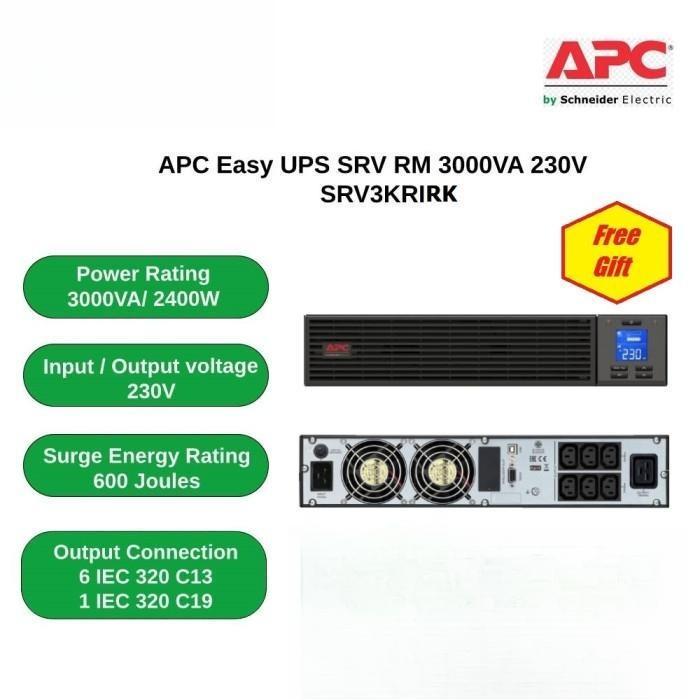 APC SRV3KRIRK-E SRV3KRIRKE SRV3KRIRK UPS ONLINE RACKMOUNT 3000VA 2700W
