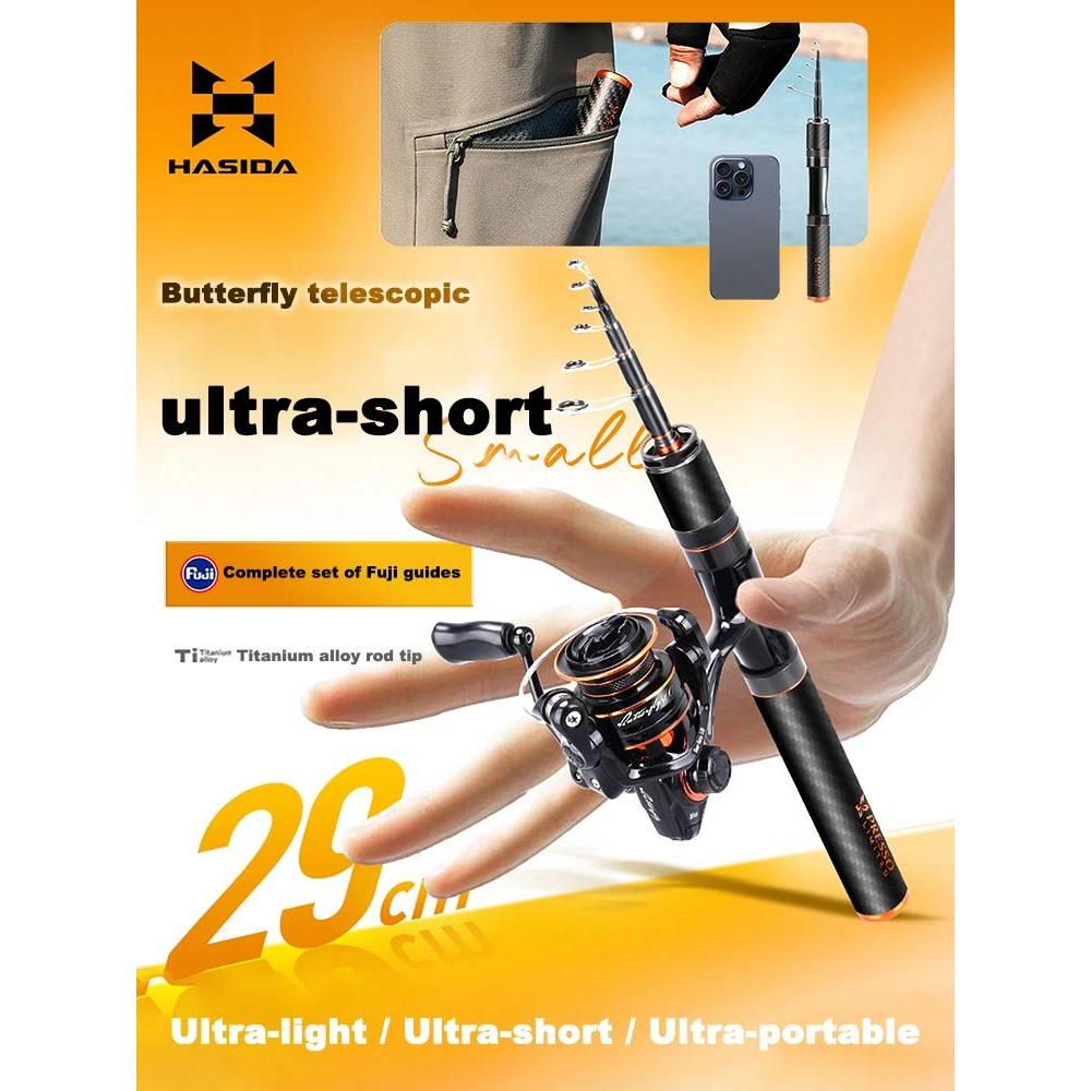 HASIDA Travel Telescopic Lure Rod Spinning Baitcasting Reel Kit Fuji Guides Titanium Alloy Rod Tip U