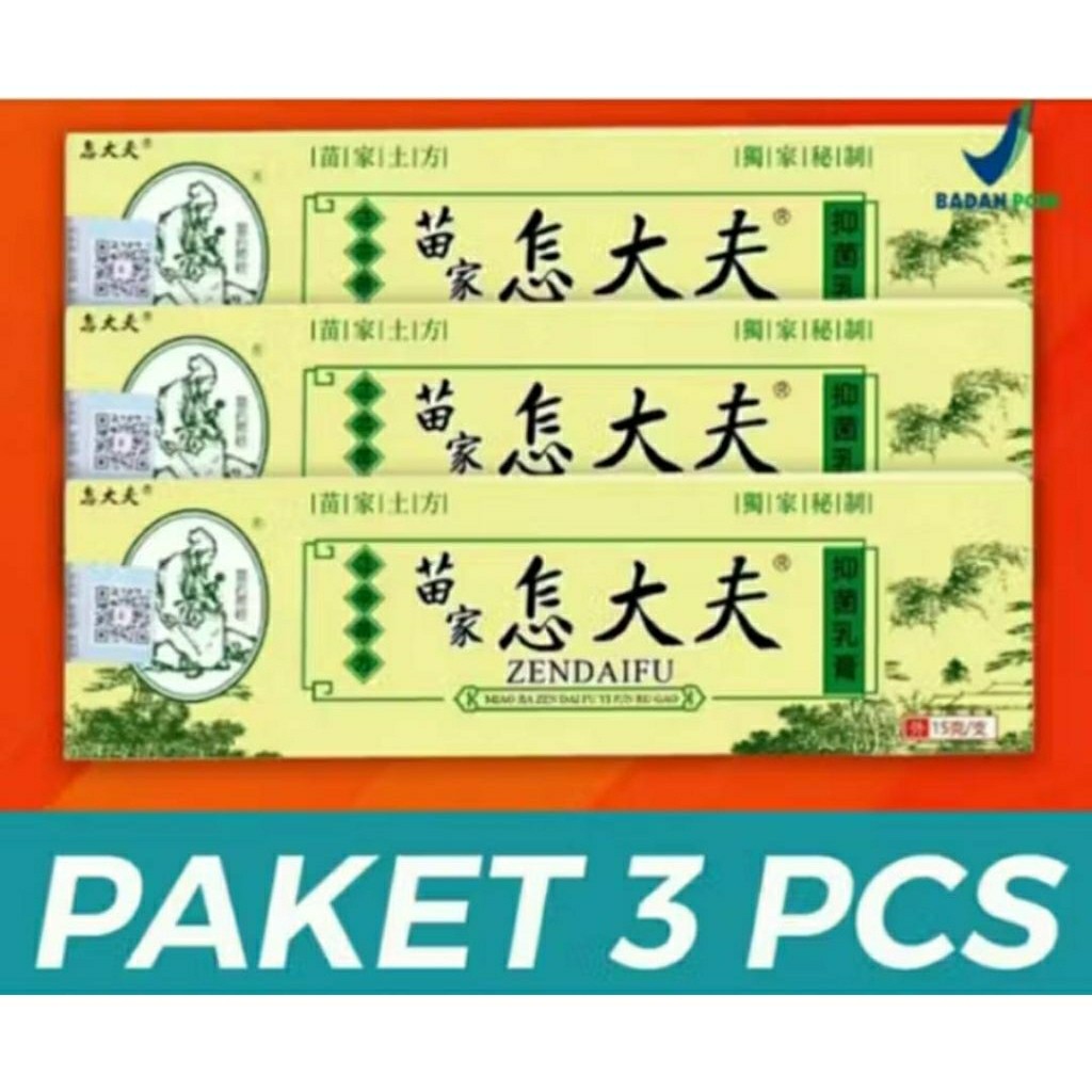 thootles / / Paket 1 PCS ZUDAIFU Salep Cina Ampuh Atasi Gatal Kulit, Alergi dan Psoriasis