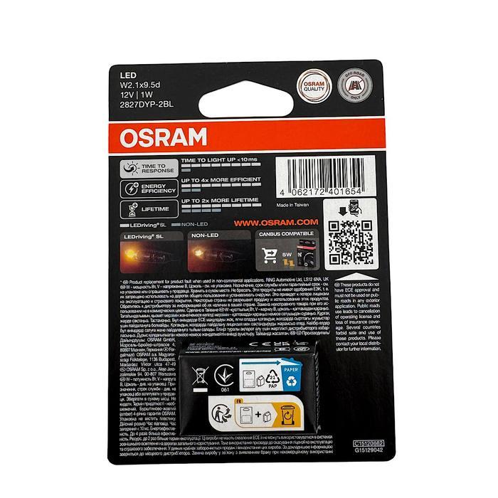 Osram LED T10 W5W Kuning Lampu Senja, Plat Nomor, Plafon Kabin 2827DYP