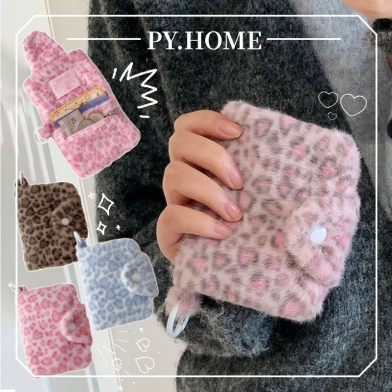 Dompet Koin Motif Macan Tutul Tas Penyimpanan Portabel Tas Telinga Paket Earphone Berbulu
