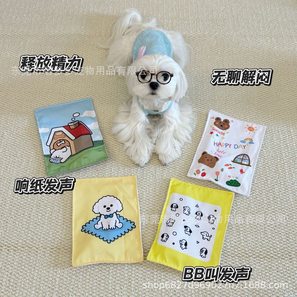 Buku koran anak anjing baru, anak anjing lucu,