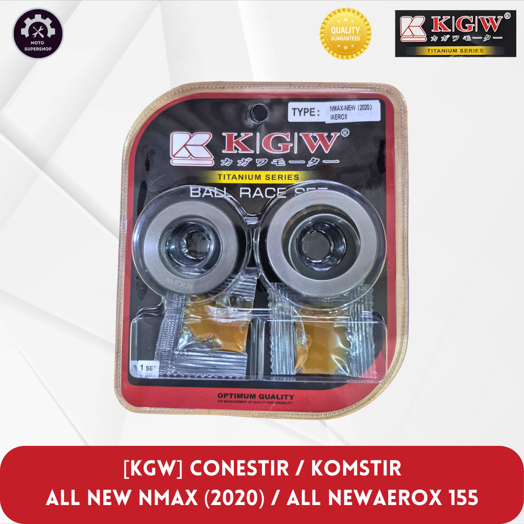 KOMSTIR / CONE STIR - ALL NEW NMAX (2020) / AEROX 155