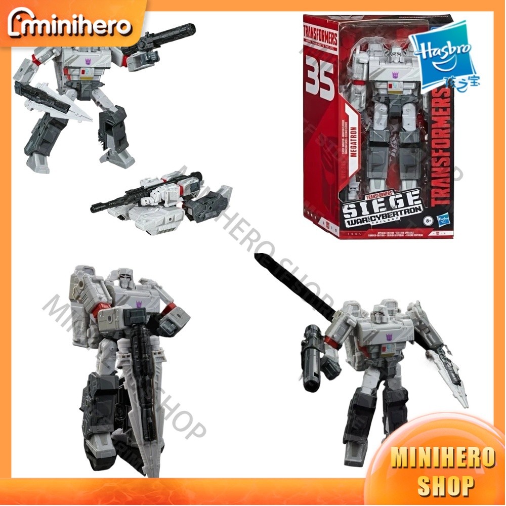 In Stock Original Hasbro Transformers War for Cybertron Siege WFC-S66 Megatron Anniversary Etion Voy