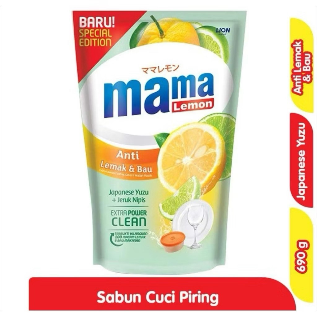 [DSS]  MAMA Lemon 680 ML 2 PACK japanez yuzu -