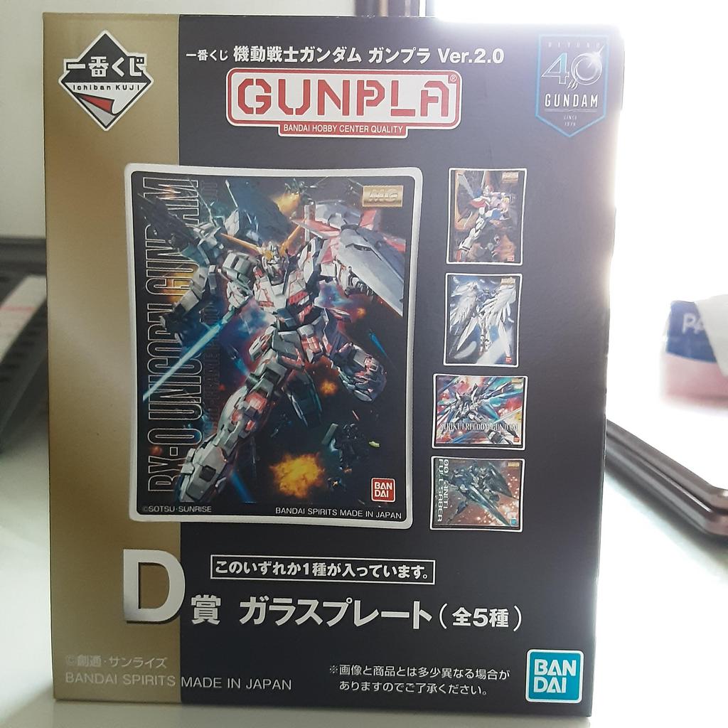 Gunpla Glass Plate Gundam Bandai