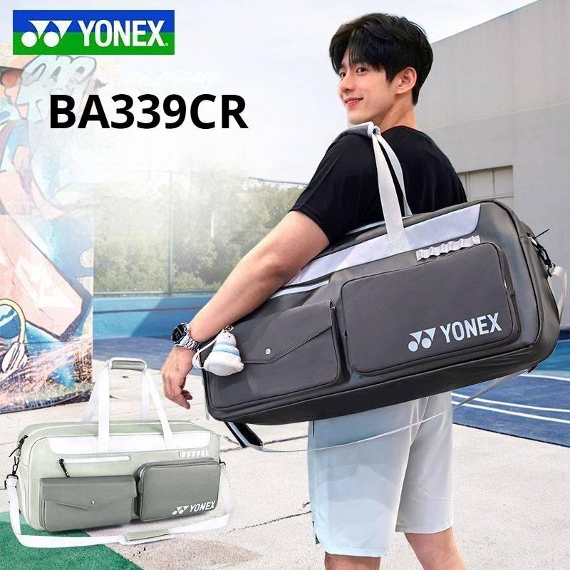 Tas Badminton BA339CR New Edition Racket Bag 3R - Tas Raket Bulutangkis