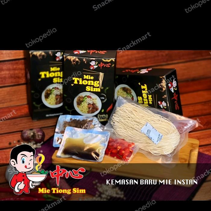 Mie Tiongsim Medan tanpa daging / Mie tiong sim instant pack Medan
