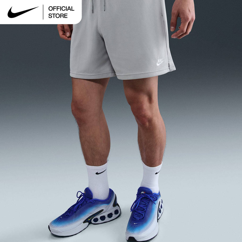 Nike Men's Club Mesh Flow Shorts - Light Smoke Grey [FN3515-077]