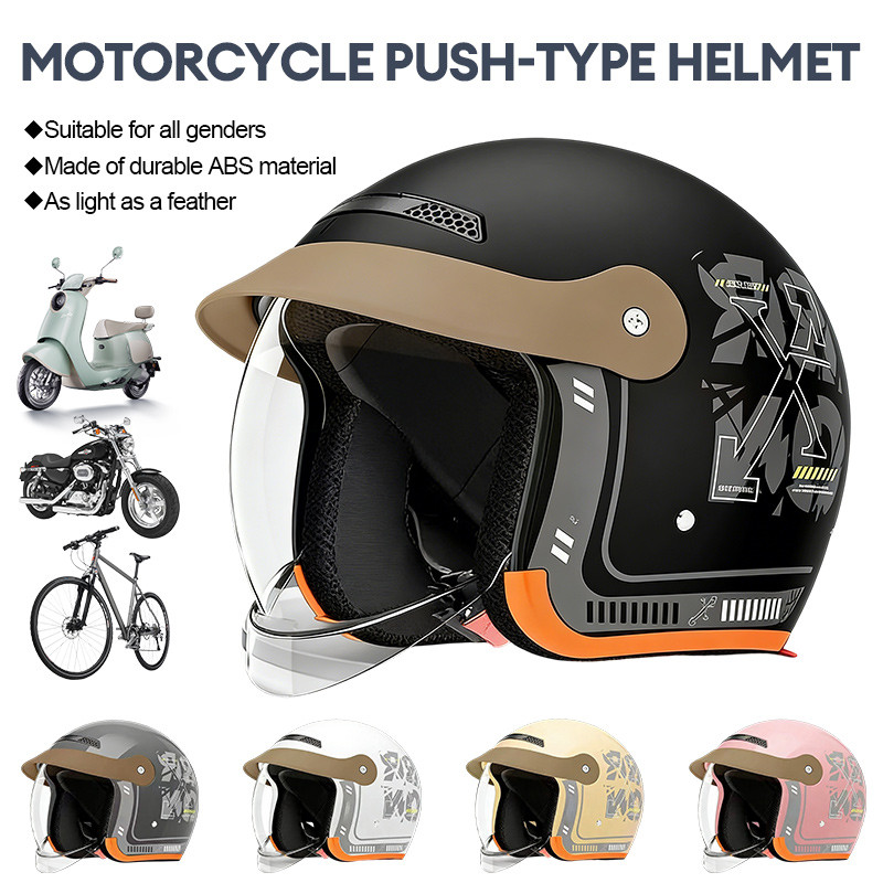 HELM SEPEDA LISTRIK / MOTOR LISTRIK DEWASA PRIA DAN WANITA
