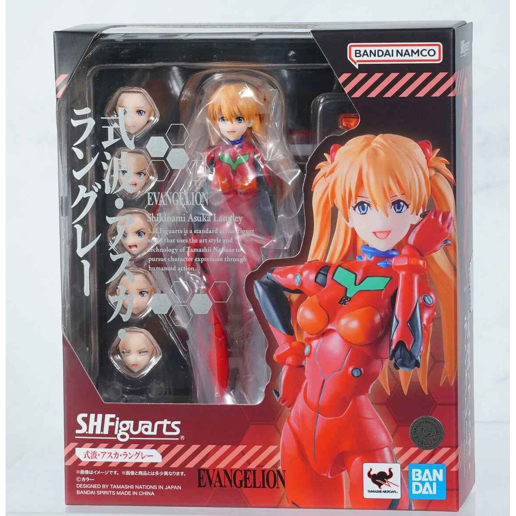 SHF Asuka Shikinami Langley 68727