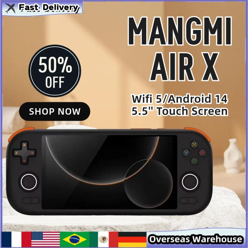 MANGMI AIR X Handheld Game Console Qualcomm Snapdragon 662 5.5'' Touchscreen15W FastCharging Android