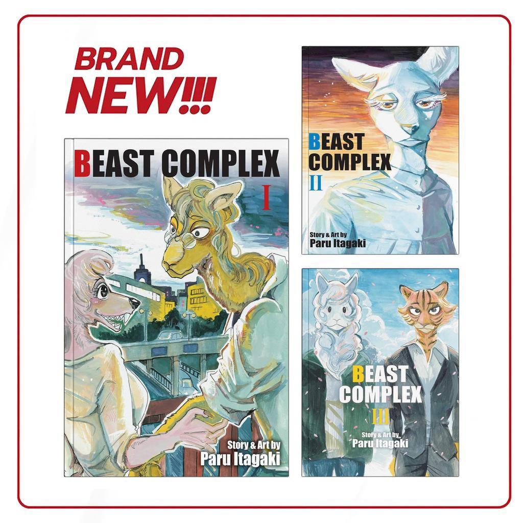 Beast Complex, Vol. 1-3 ( Komik Manga ) by Paru Itagaki (English/Indonesia)