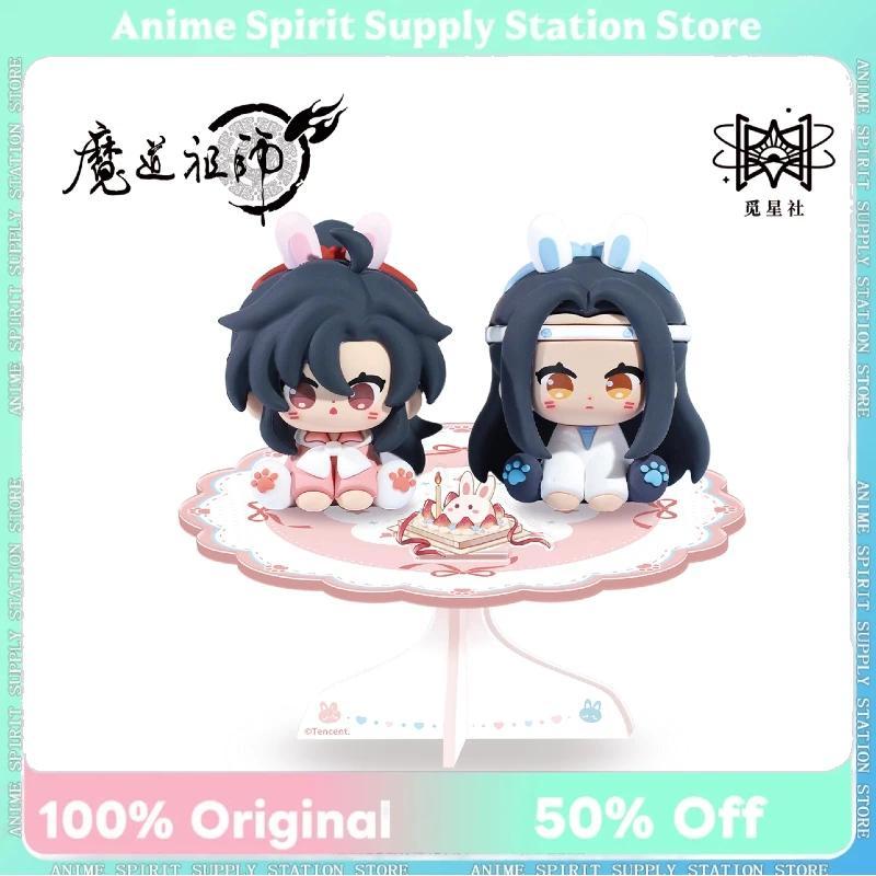 In stock Wei Wuxian Lan Wangji Mo Dao Zu Shi Anime Pvc Cartoon Mdzs Ornament Happy Birthday Series C