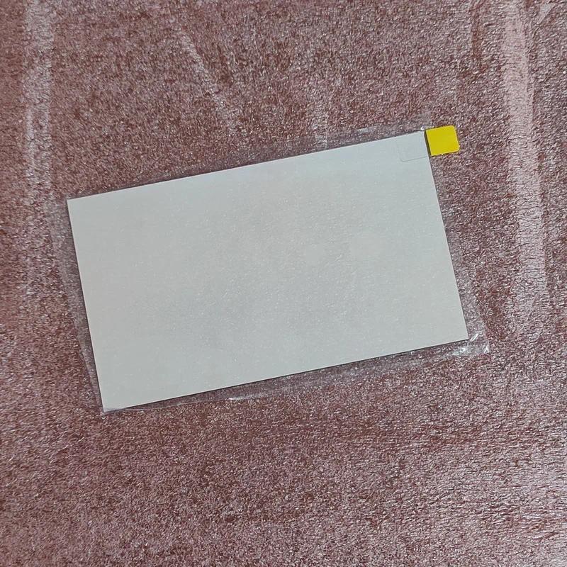 TouYinger Q7W Heat ulation Polarizer Glass Lens 108X66mm Projector Repair Replacement