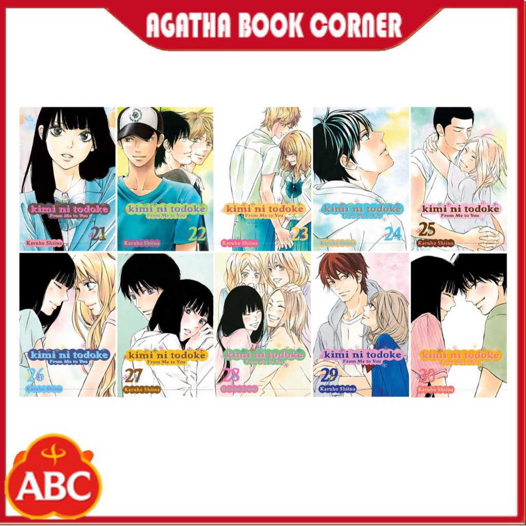 Manga Kimi ni Todoke: From Me to You (English)