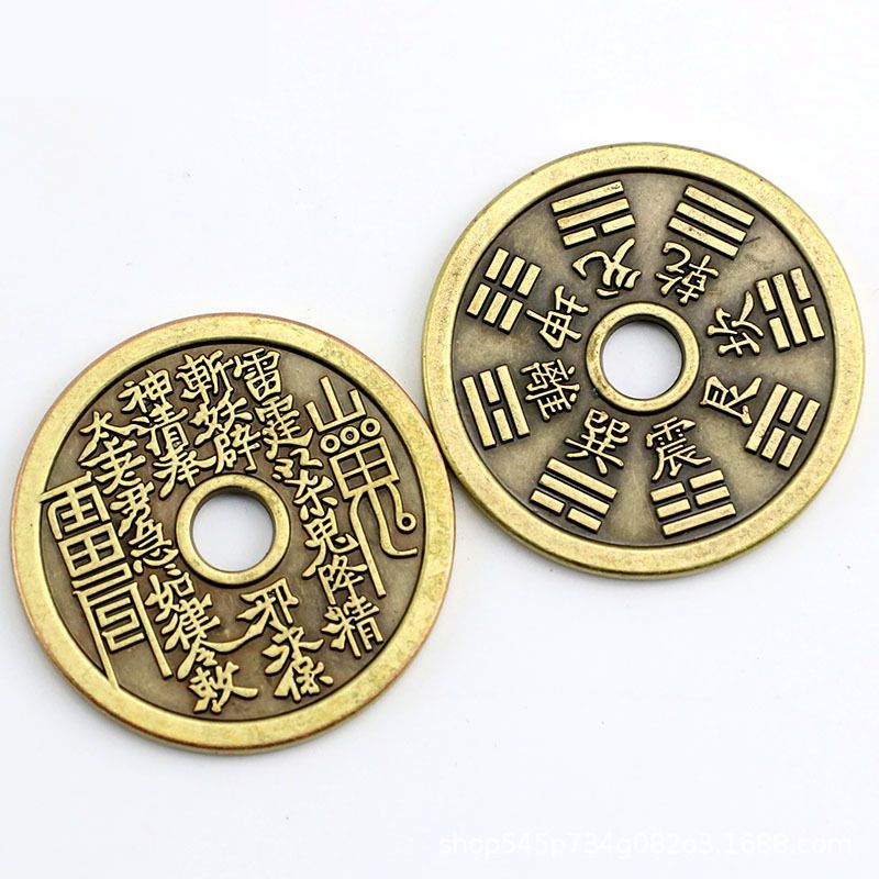 Set Koin Cina Kuno 4.5cm (2pcs) Koin Hoki untuk Dekorasi Feng Shui Koin Kuno