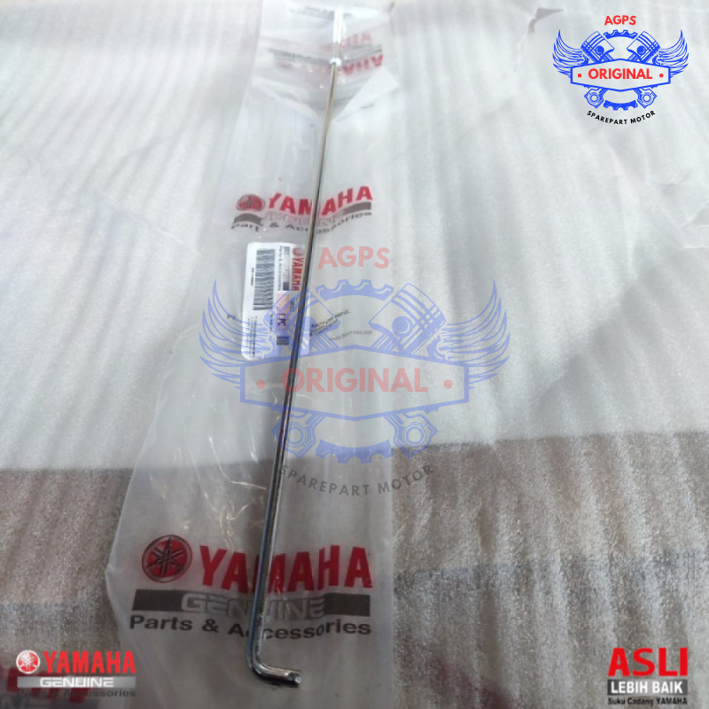 LIDI KAWAT TIANG GANTAR REM RX KING ORIGINAL 1S7-F7231-00