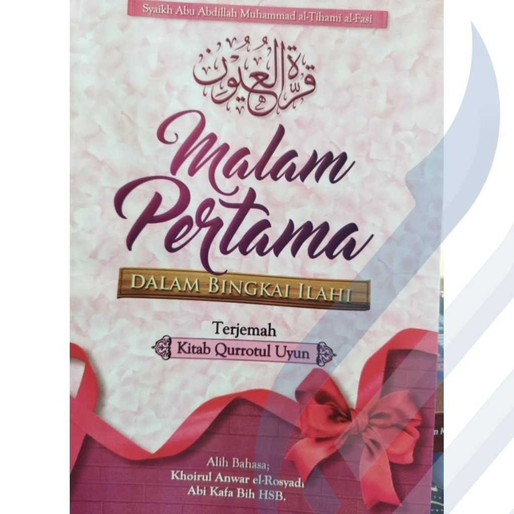Malam Pertama Dalam Bingkai Ilahi Terjemah Qurrotul Uyun