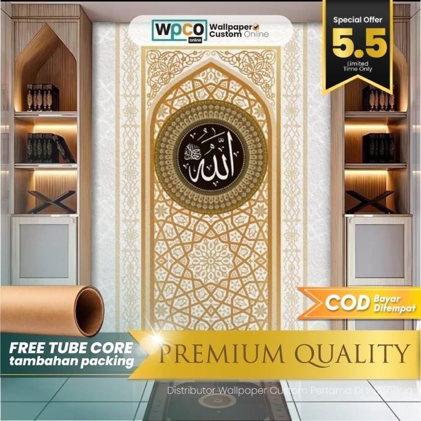Sticker Mushola Motif Religi Mihrab Kabah Dinding Islami