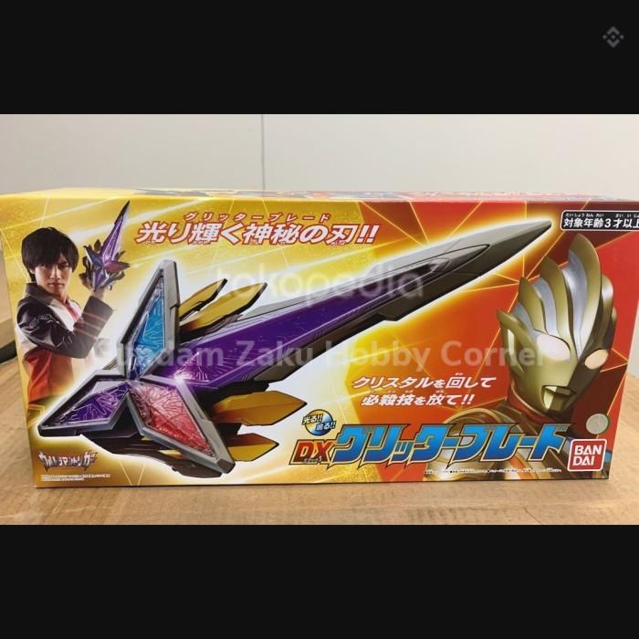 DX GLITTER BLADE BANDAI ULTRAMAN TRIGGER GUTS KEY