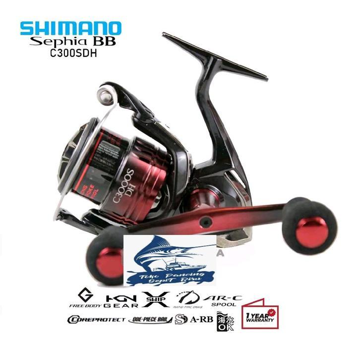 RIL SHIMANO SEPHIA BB / Ril Spinning Casting / Ril Original Shimano / Ril Casting Cumi Best Seller