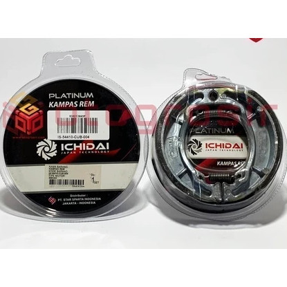Kampas Rem Tromol Smash, Smash New, Smash Titan, Tornado, Shogun 110, Shogun 110 New, Shogun 125, Sh