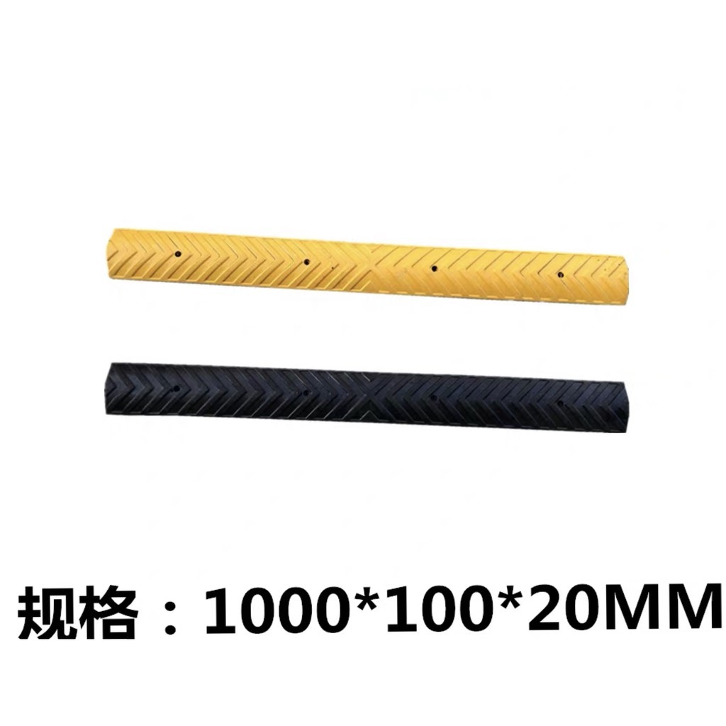 Promo Murah SPEED HUMP 10CM KARET rubber speed bump kecil Terlaris