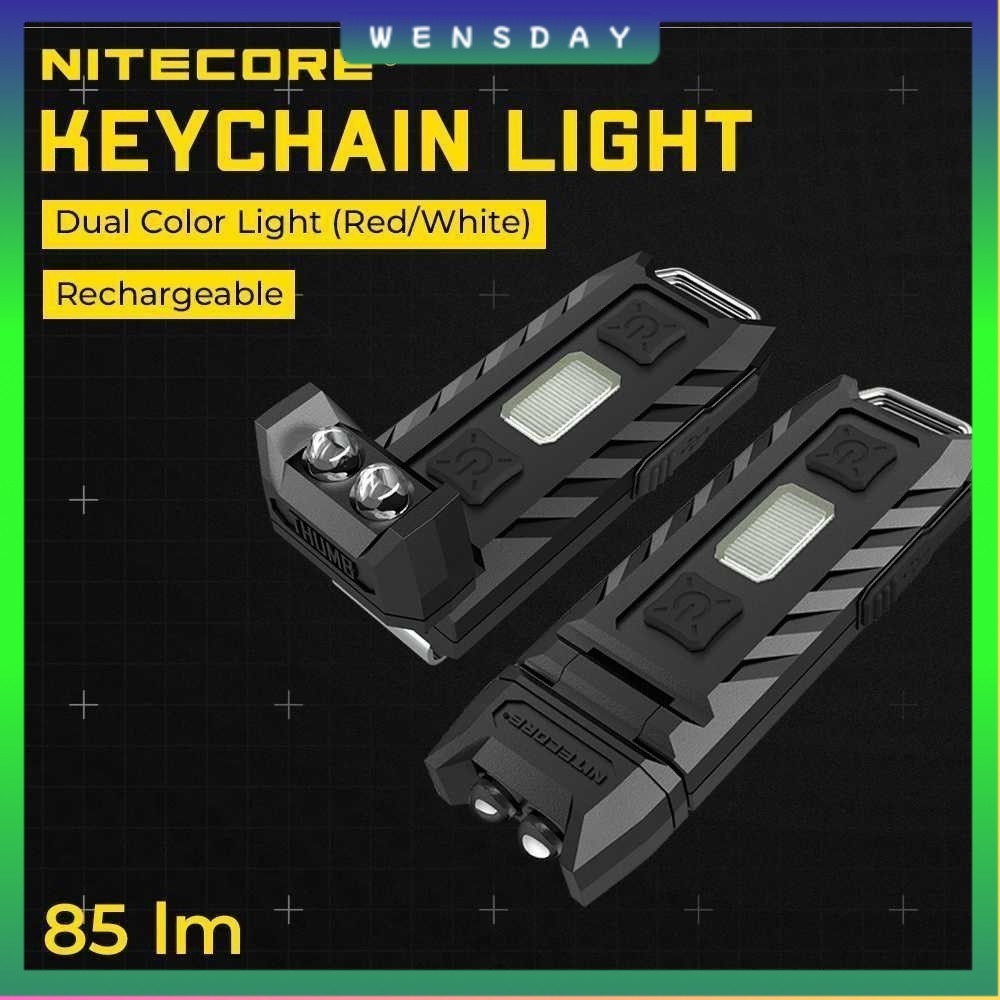 NITECORE Dual Color LED USB Rechargeable Keychain Light - THUMB