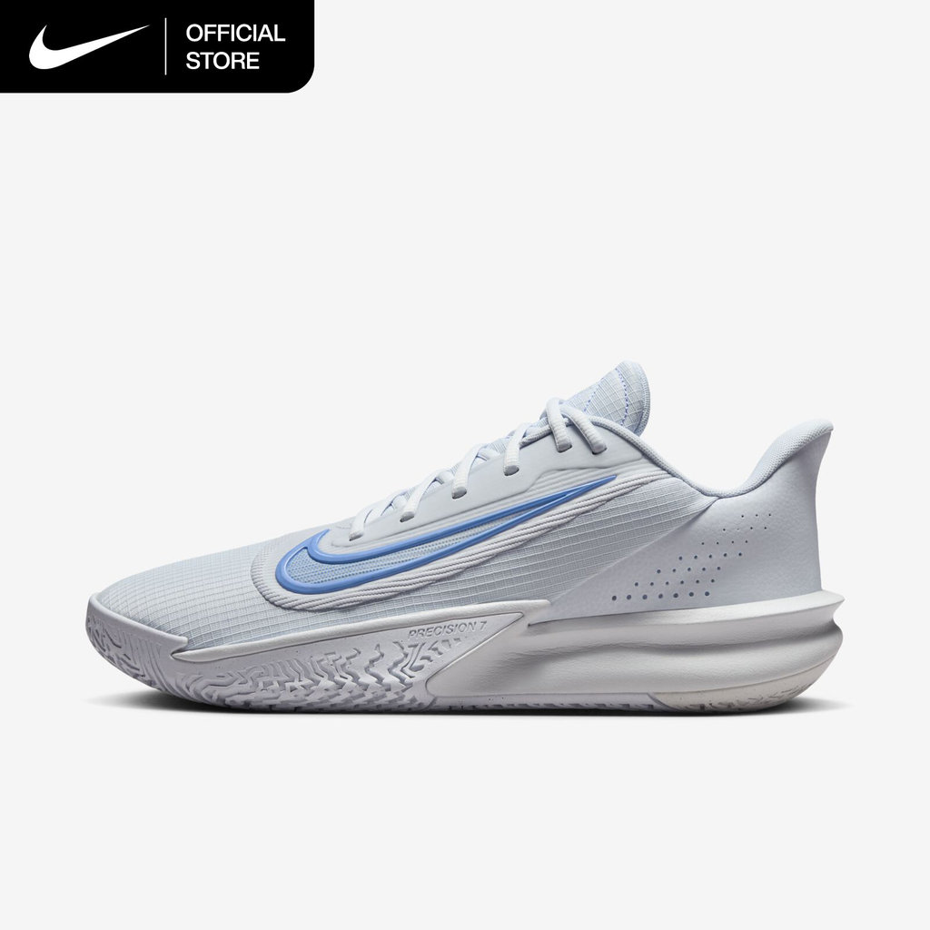 Nike Men's Precision 7 Basketball Shoes - Football Grey [FN4322-004]