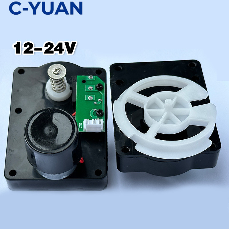 CYUAN 24V DC Motor Gear Box Vending Machine