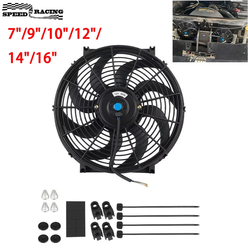 Universal 7/9/10/12/14/16 Inches 12V 80W 2100RPM Car Air Conditioning Electronic Radiator Cooling Fa