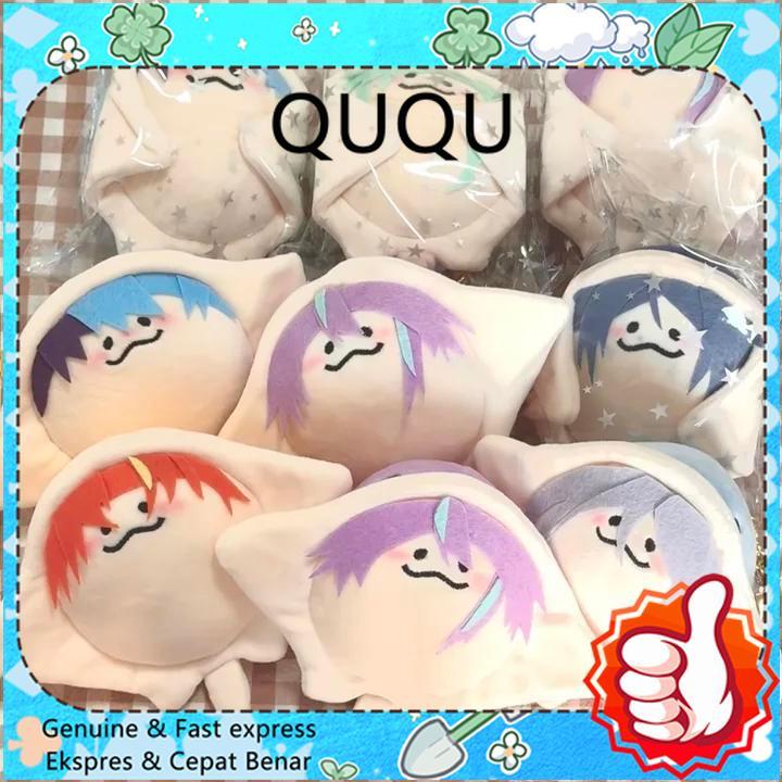 Project Sekai Kamishiro Rui 12CM Plush Doll Stuffed Kamishiro Rui Cosplay Manta Ray Plushie Toy Grea