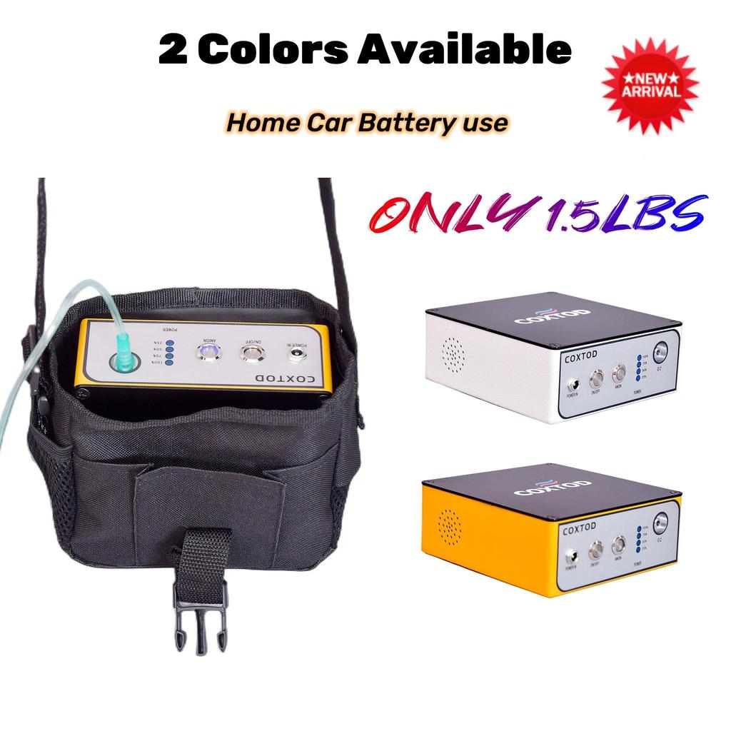 Mini Oxygen Concentrator Generator Household Oxygen Bar Car Oxygen Machine Handheld Oxygen Device 8 