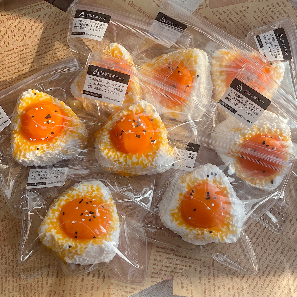 Bola nasi, kue, roti, mainan makanan, makanan simulasi yang empuk, mainan empuk penghilang stres.
