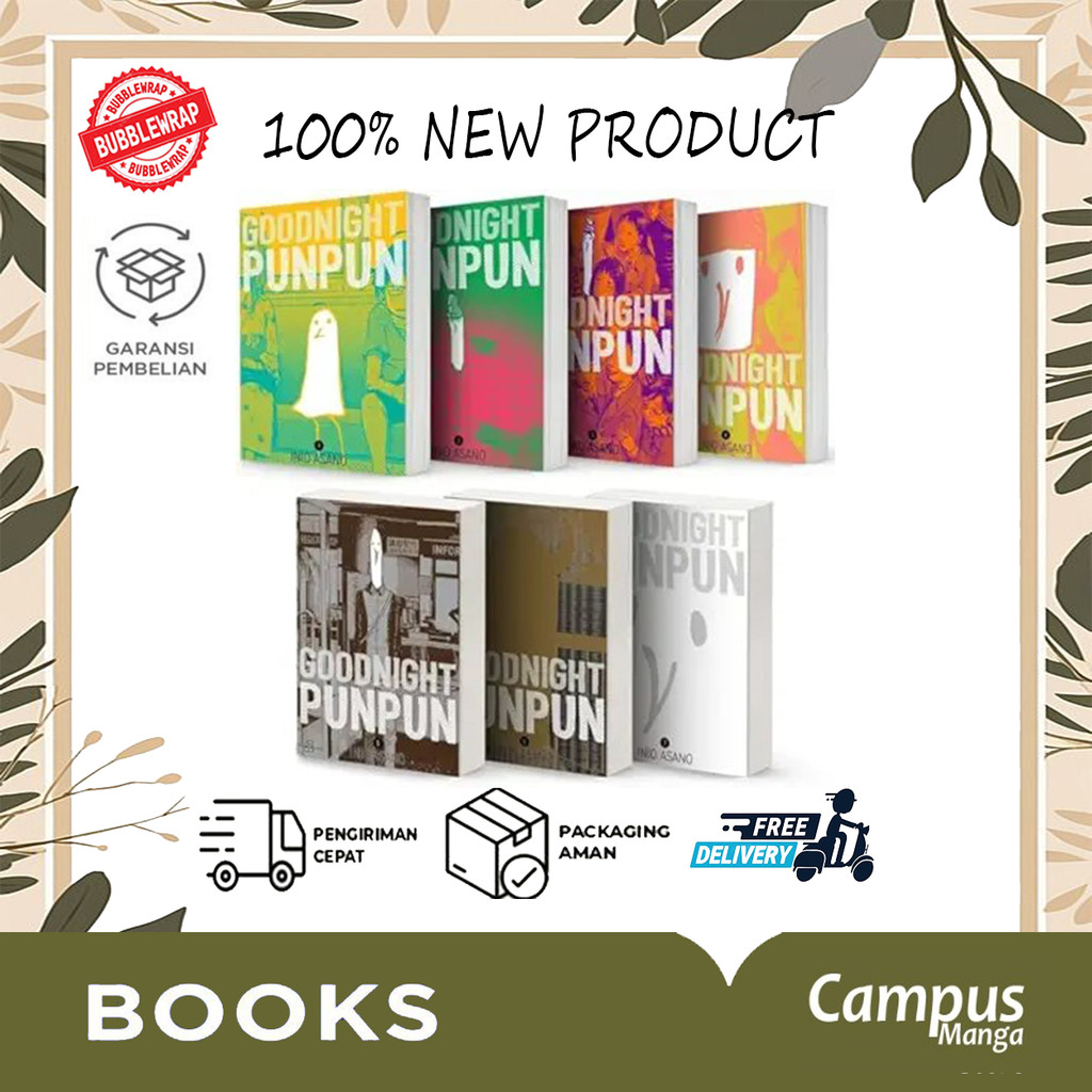 Komik Goodnight Punpun (Vol. 1-7) (english)