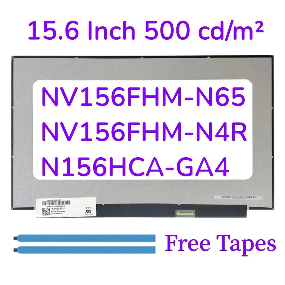 15.6 Inch 500 cd/m² Laptop LCD Screen NV156FHM-N65 NV156FHM-N4R N156HCA-GA4 1920X1080 FHD 100% sRGB 