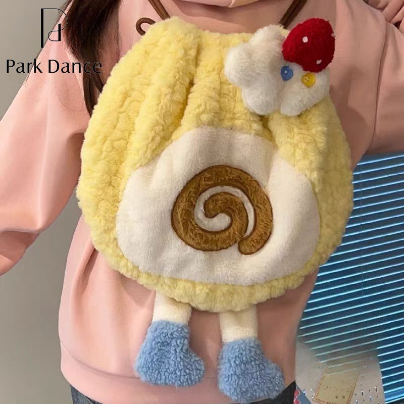 [Kotak misteri] Tas gulungan kuning Swiss ransel bahu tas boneka yang lucu tas dua dimensi