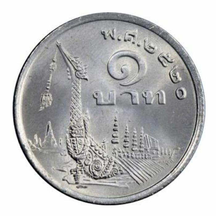 Coin Thailand 1 Bath 1977