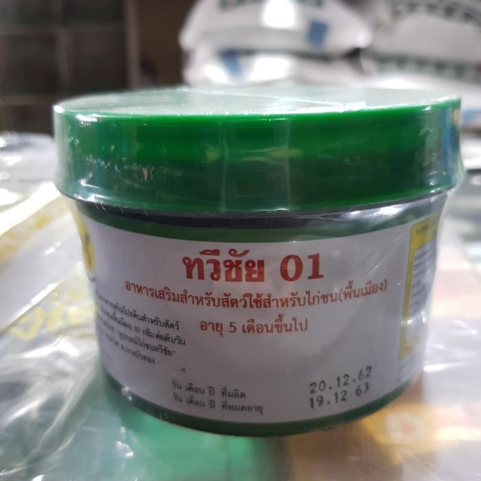 Kamlang Hijau / obat vitamin kamlang ayam Bangkok / Kamlang tutup hijau - Kamlang Obat Ayam