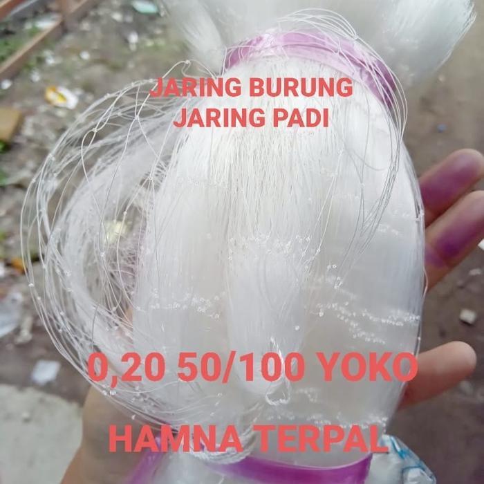 jaring burung / jaring padi senar / jaring emprit 0.20 YOKO 50/100 - 1 inchi