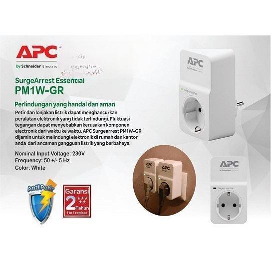 APC Surge Protector PM1WGR / PM1W-GR colokan anti petir
